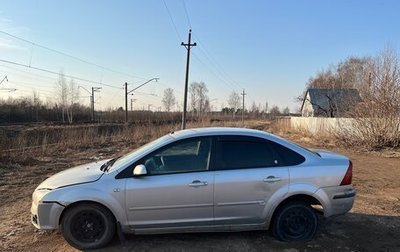 Ford Focus II рестайлинг, 2005 год, 300 000 рублей, 1 фотография
