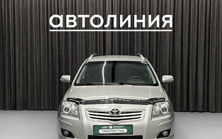 Toyota Avensis III рестайлинг, 2008 год, 849 000 рублей, 4 фотография