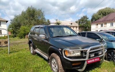 Nissan Pathfinder, 1999 год, 650 000 рублей, 1 фотография