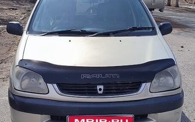 Toyota Raum I, 2000 год, 400 000 рублей, 1 фотография