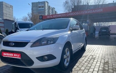 Ford Focus II рестайлинг, 2008 год, 505 000 рублей, 1 фотография