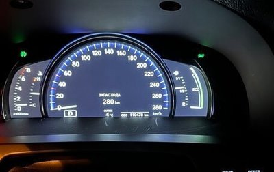 Lexus LS IV, 2012 год, 2 600 000 рублей, 1 фотография