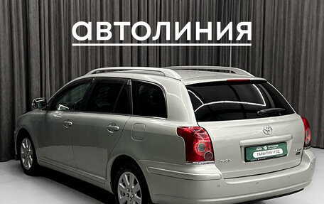 Toyota Avensis III рестайлинг, 2008 год, 849 000 рублей, 6 фотография