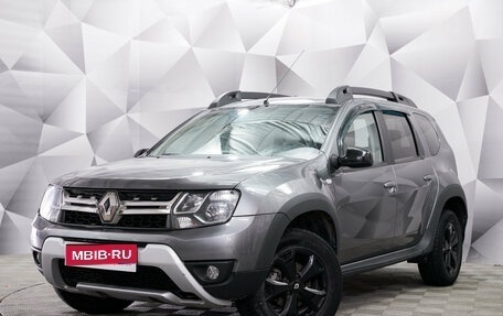 Renault Duster I рестайлинг, 2020 год, 1 684 000 рублей, 1 фотография