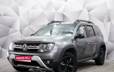 Renault Duster I рестайлинг, 2020 год, 1 684 000 рублей, 1 фотография