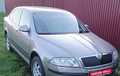 Skoda Octavia, 2008 год, 470 000 рублей, 1 фотография