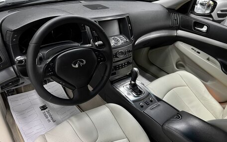 Infiniti G, 2011 год, 1 495 000 рублей, 8 фотография