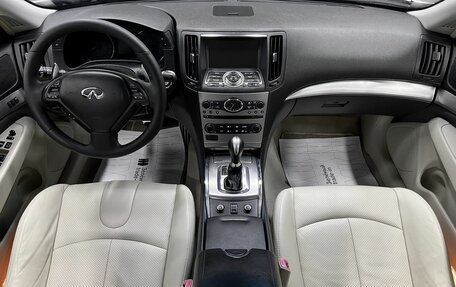 Infiniti G, 2011 год, 1 495 000 рублей, 10 фотография