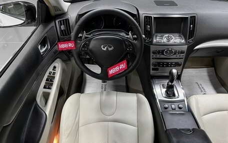 Infiniti G, 2011 год, 1 495 000 рублей, 11 фотография