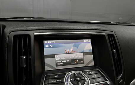 Infiniti G, 2011 год, 1 495 000 рублей, 14 фотография