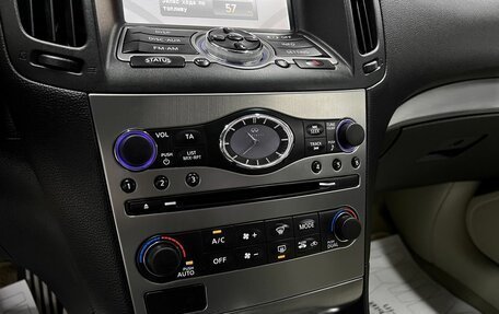 Infiniti G, 2011 год, 1 495 000 рублей, 17 фотография