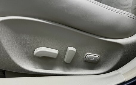 Infiniti G, 2011 год, 1 495 000 рублей, 21 фотография