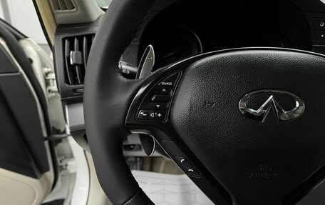 Infiniti G, 2011 год, 1 495 000 рублей, 18 фотография