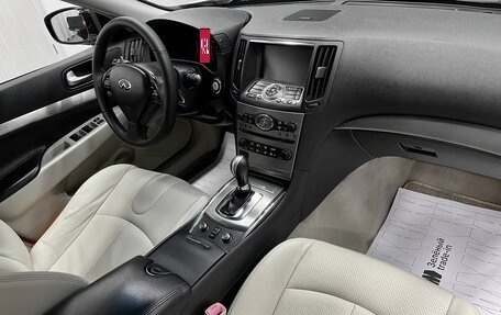 Infiniti G, 2011 год, 1 495 000 рублей, 13 фотография