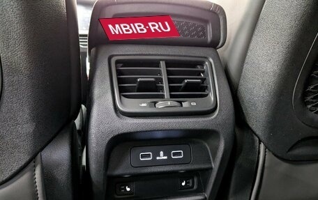 Geely Tugella FY11, 2021 год, 2 390 000 рублей, 29 фотография
