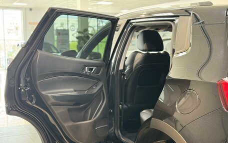 Chery Tiggo 4 I рестайлинг, 2020 год, 1 385 000 рублей, 21 фотография