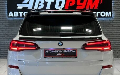 BMW X5, 2021 год, 7 350 000 рублей, 7 фотография
