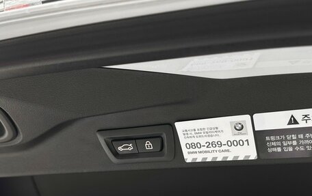 BMW X5, 2021 год, 7 350 000 рублей, 21 фотография