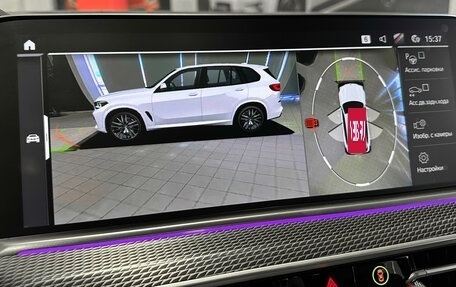 BMW X5, 2021 год, 7 350 000 рублей, 31 фотография