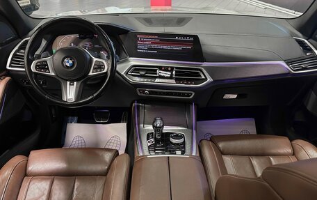 BMW X5, 2021 год, 7 350 000 рублей, 38 фотография