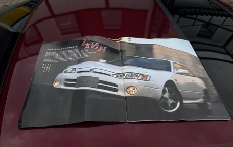 Toyota Corolla Levin VII (AE110/AE111), 1995 год, 698 000 рублей, 24 фотография
