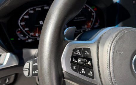 BMW 4 серия, 2022 год, 6 790 000 рублей, 27 фотография