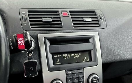 Volvo S40 II, 2007 год, 825 000 рублей, 7 фотография