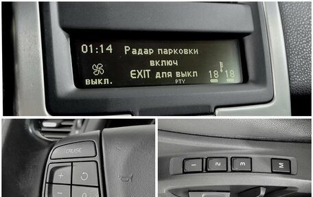 Volvo S40 II, 2007 год, 825 000 рублей, 9 фотография