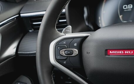 Haval Jolion, 2026 год, 2 870 020 рублей, 25 фотография