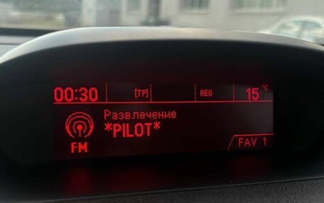 Opel Mokka I, 2014 год, 911 000 рублей, 11 фотография