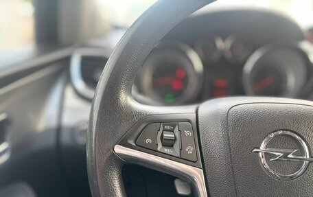 Opel Mokka I, 2014 год, 911 000 рублей, 15 фотография