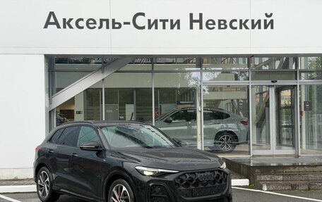 Audi Q5, 2026 год, 8 490 000 рублей, 4 фотография