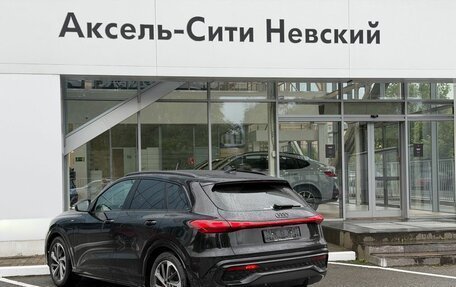 Audi Q5, 2026 год, 8 490 000 рублей, 11 фотография