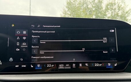 Audi Q5, 2026 год, 8 490 000 рублей, 28 фотография