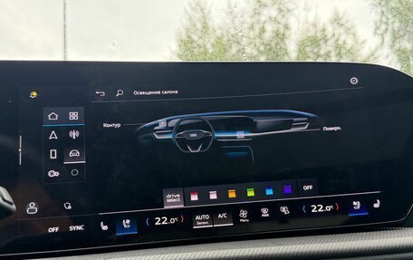 Audi Q5, 2026 год, 8 490 000 рублей, 30 фотография