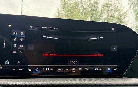 Audi Q5, 2026 год, 8 490 000 рублей, 29 фотография