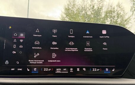 Audi Q5, 2026 год, 8 490 000 рублей, 31 фотография