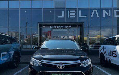 Toyota Camry, 2015 год, 1 355 000 рублей, 2 фотография