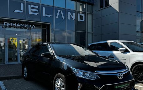 Toyota Camry, 2015 год, 1 355 000 рублей, 3 фотография