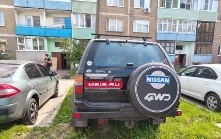 Nissan Pathfinder, 1999 год, 650 000 рублей, 4 фотография