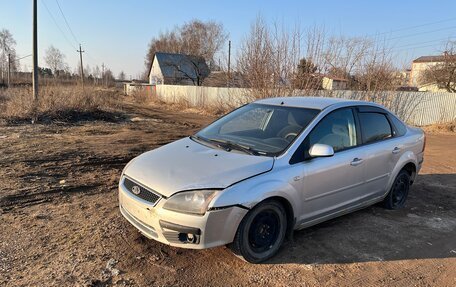 Ford Focus II рестайлинг, 2005 год, 300 000 рублей, 2 фотография