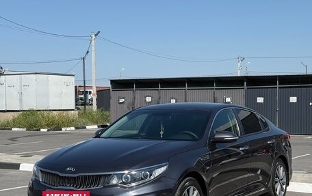 KIA Optima IV, 2018 год, 1 600 000 рублей, 6 фотография