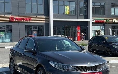 KIA Optima IV, 2018 год, 1 600 000 рублей, 2 фотография