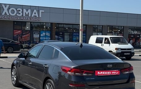 KIA Optima IV, 2018 год, 1 600 000 рублей, 5 фотография