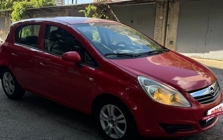 Opel Corsa D, 2008 год, 325 000 рублей, 4 фотография