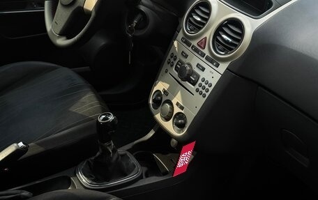 Opel Corsa D, 2008 год, 325 000 рублей, 10 фотография