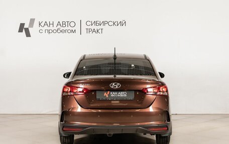 Hyundai Solaris II рестайлинг, 2021 год, 1 463 400 рублей, 4 фотография