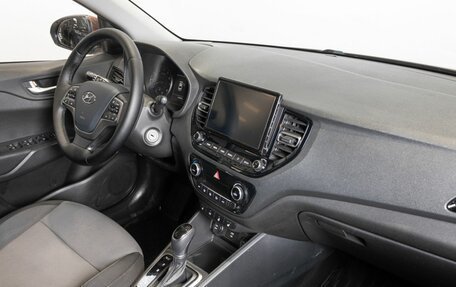 Hyundai Solaris II рестайлинг, 2021 год, 1 463 400 рублей, 7 фотография
