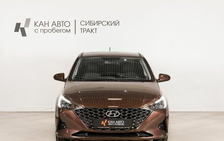 Hyundai Solaris II рестайлинг, 2021 год, 1 463 400 рублей, 2 фотография
