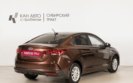 Hyundai Solaris II рестайлинг, 2021 год, 1 463 400 рублей, 3 фотография